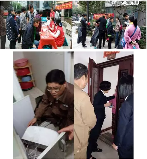 QQ截圖20161012083846.png