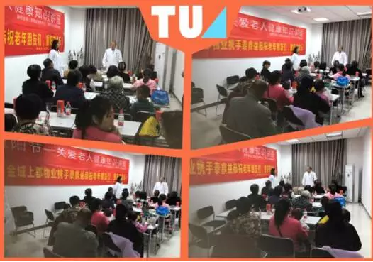 QQ截圖20161012083905.png