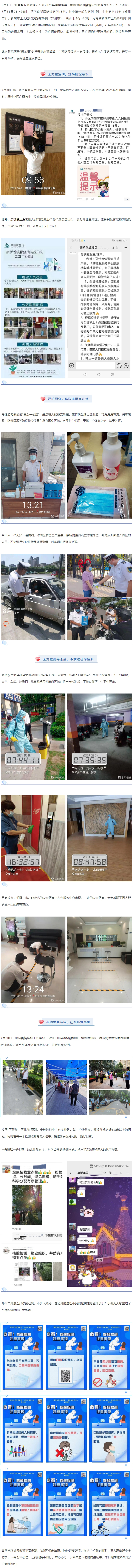 D:\360MoveData\Users\ningt\Desktop\(dng)ȫ濹¹飡.jpg